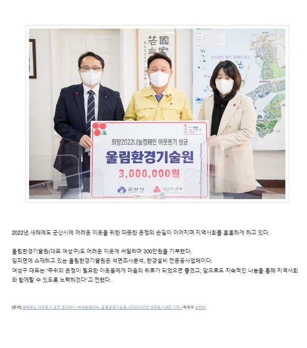 스크린샷_24-4-2024_144759_blog.naver.com.jpeg